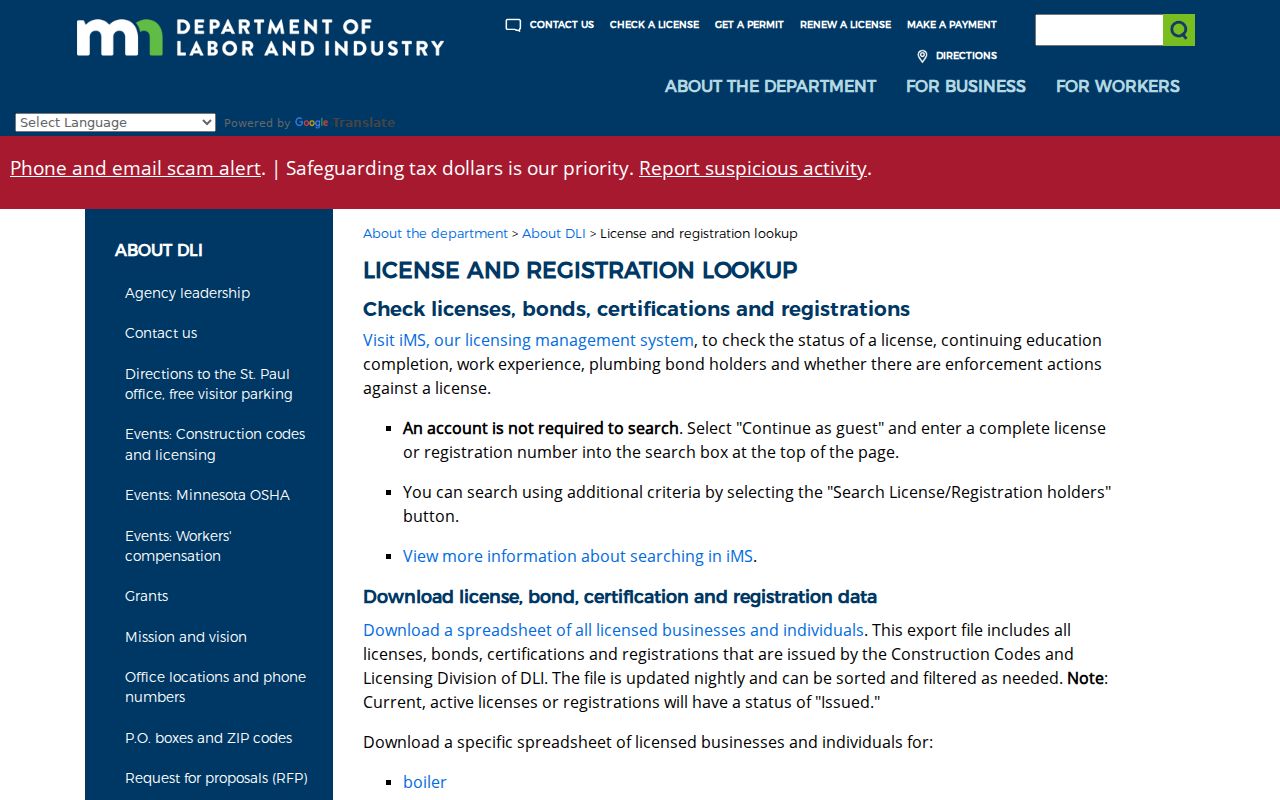 South St. Paul resident lookup license and registration page